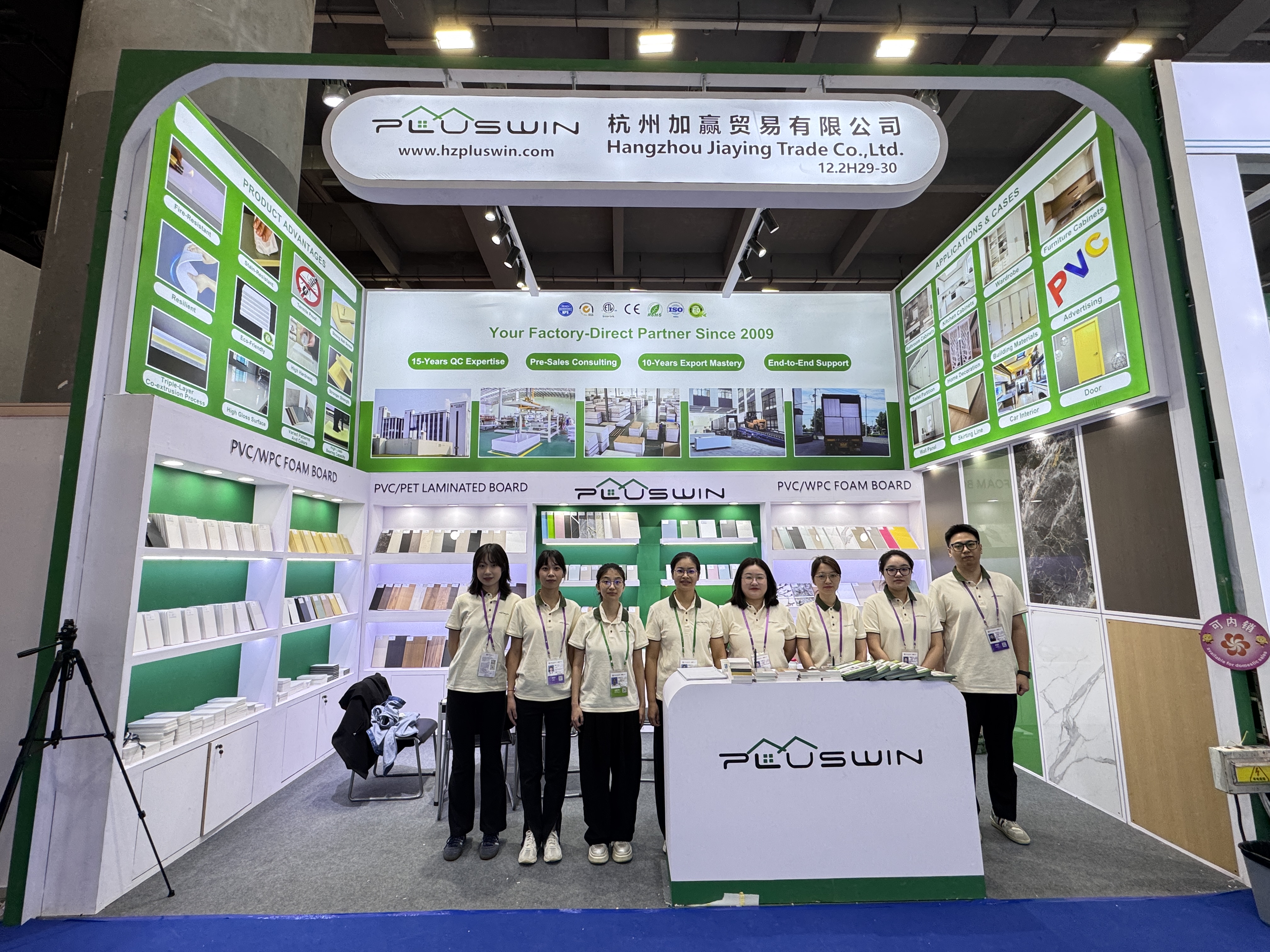 微信图片_20251023094343_182_1094