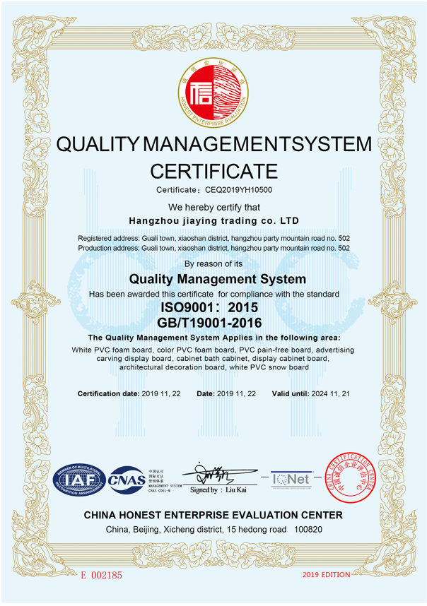 ISO 9001