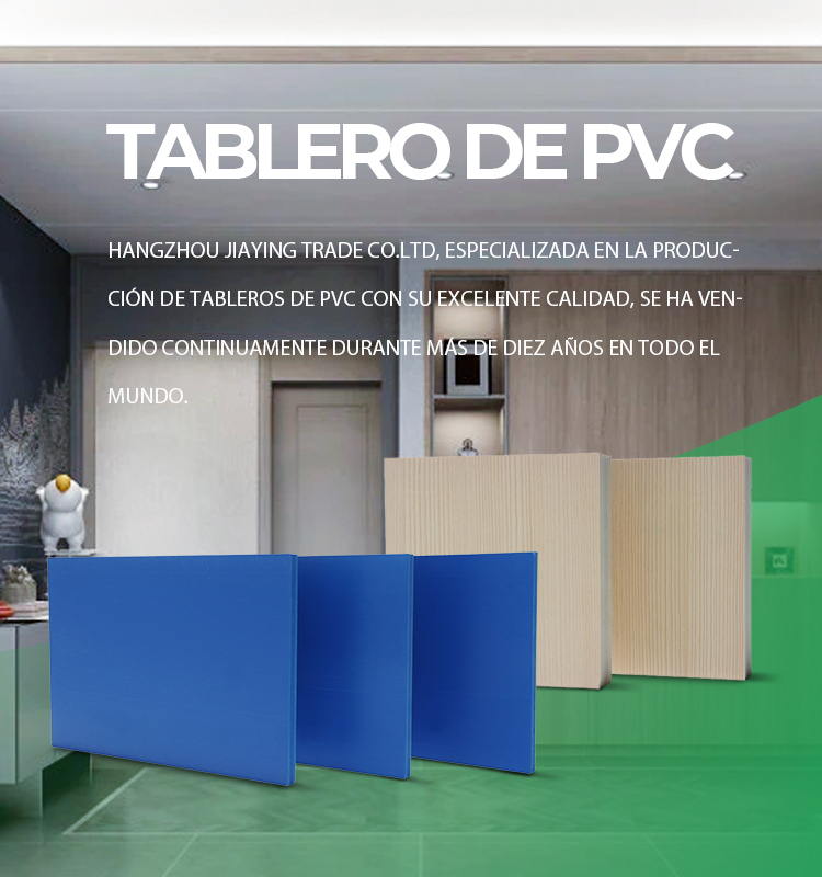 banner-shouji西班牙语1